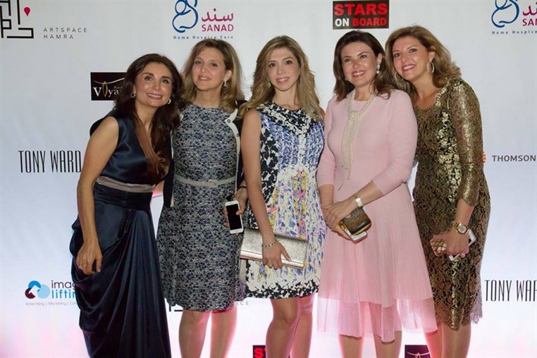 SANAD Gala Dinner  